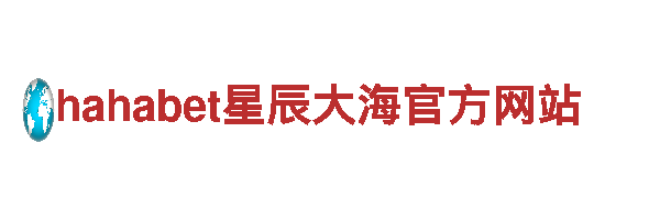m6足球-高新技术企业